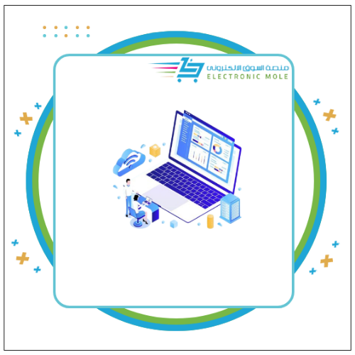 خدمة تجهيز المتجر 